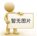 12名称测试保存全字段