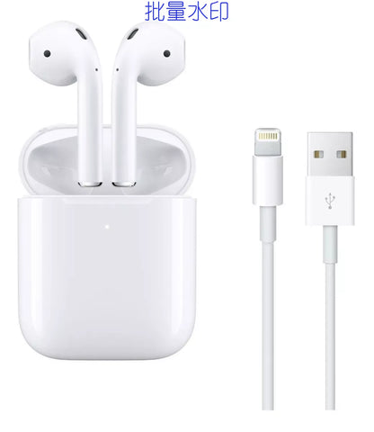 Tie Dye Ripped Top & Shorts Set Without Mask