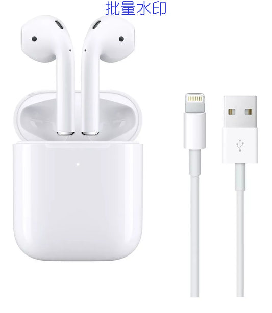 Tie Dye Ripped Top & Shorts Set Without Mask