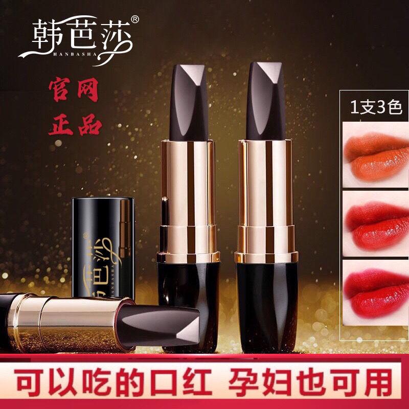 【一支三色】网红三色口红不掉色持久滋润防水不沾杯学生显白平价