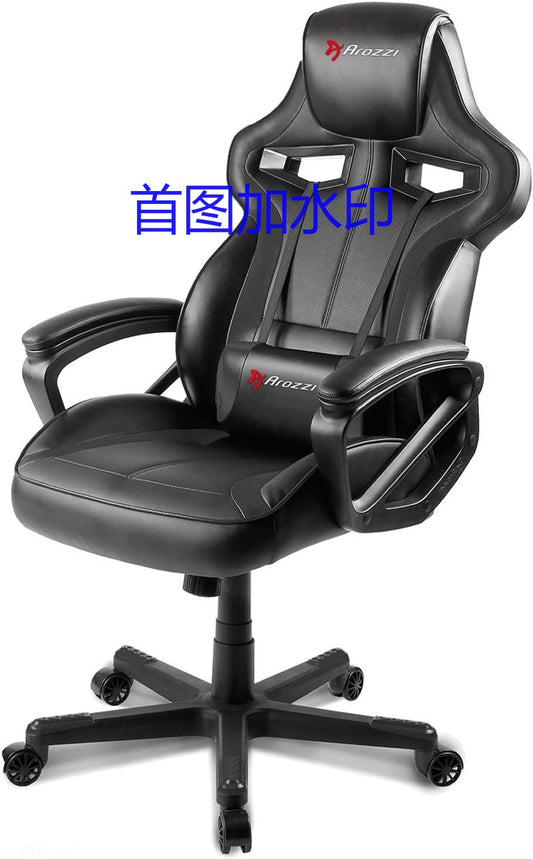 Arozzi Milano 增强型游戏椅,黑色,Milano-BK2121