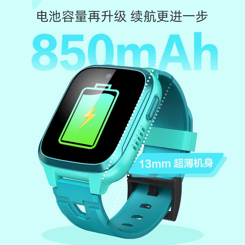 [New Product Launch] 360 Children's Phone Watch 8XS Video Phone 4G All Netcom Children Primary School Boys and Girls Waterproof Camera Watch Ai Precise Positioning