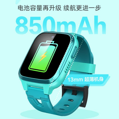 [New Product Launch] 360 Children's Phone Watch 8XS Video Phone 4G All Netcom Children Primary School Boys and Girls Waterproof Camera Watch Ai Precise Positioning