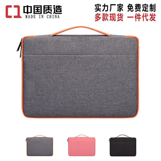 Portable Notebook Apple Computer Bag-Inch Xiaomi Wants Briefcase-Inch Huawei Pro