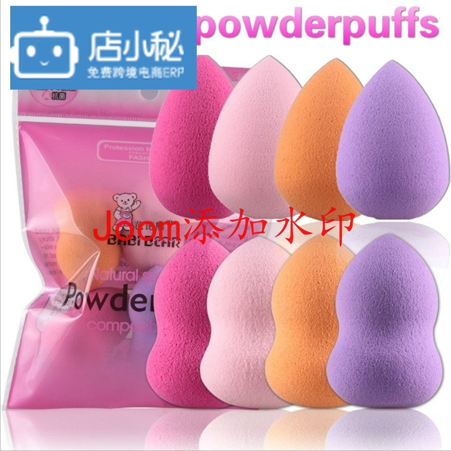 Allover Print Foldover Belted Off Shoulder Romper