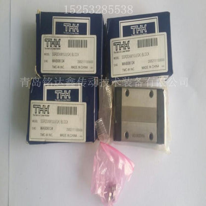 特价THKBNK2520-3.6GO+1651LC5Y BNK2520-3.6G2+1651LC7Y现货