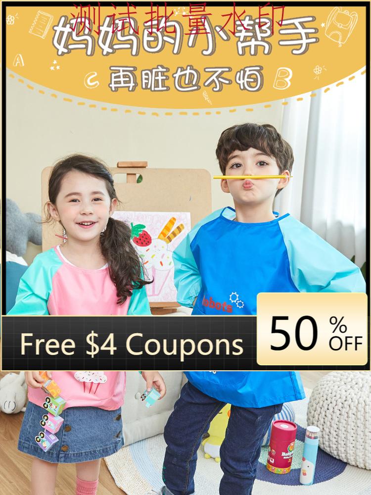 Test Variable Species