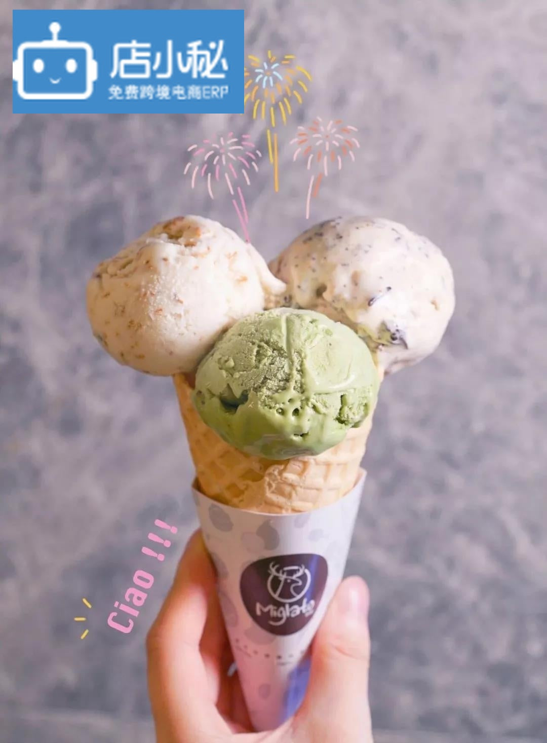 Allover Print Foldover Belted Off Shoulder Romper