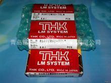 特价THKBNK2520-3.6GO+1651LC5Y BNK2520-3.6G2+1651LC7Y现货