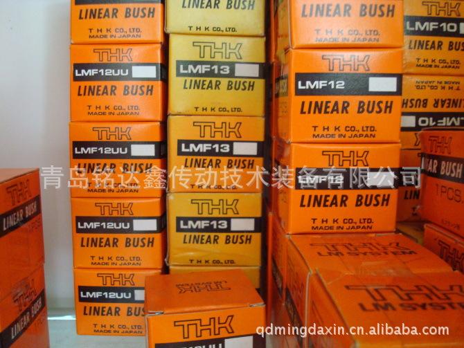 特价THKBNK2520-3.6GO+1651LC5Y BNK2520-3.6G2+1651LC7Y现货