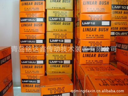 特价THKBNK2520-3.6GO+1651LC5Y BNK2520-3.6G2+1651LC7Y现货