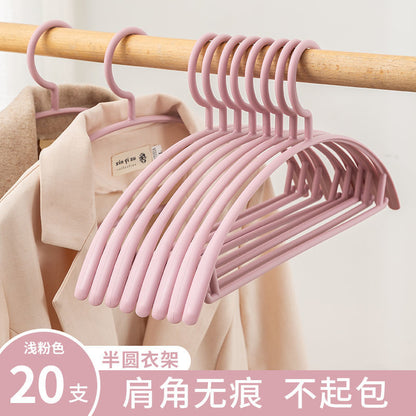 宽肩无痕衣架家用挂衣防滑晾衣服架子衣挂撑子塑料架衣架子晒衣撑