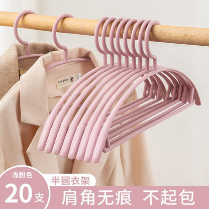 宽肩无痕衣架家用挂衣防滑晾衣服架子衣挂撑子塑料架衣架子晒衣撑