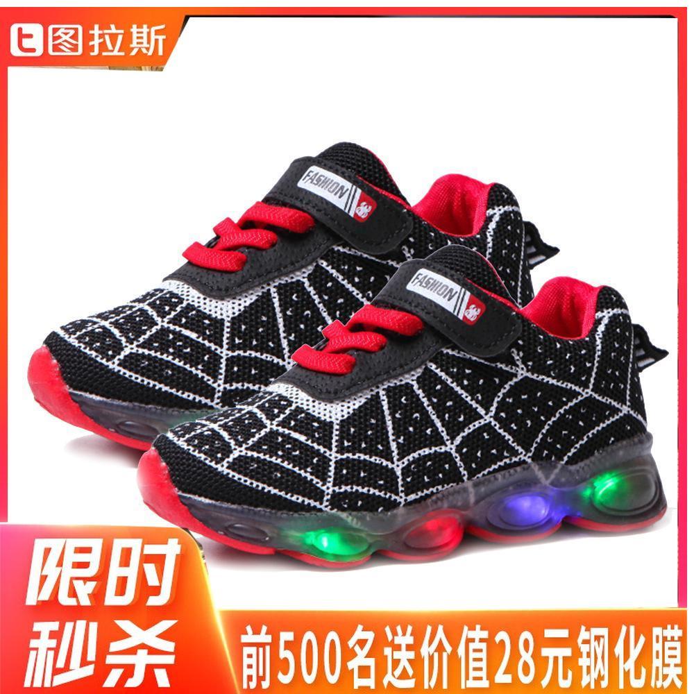 鞋子男帆布运动鞋轻便百搭休闲鞋2019秋冬季新款韩版防臭加绒鞋子