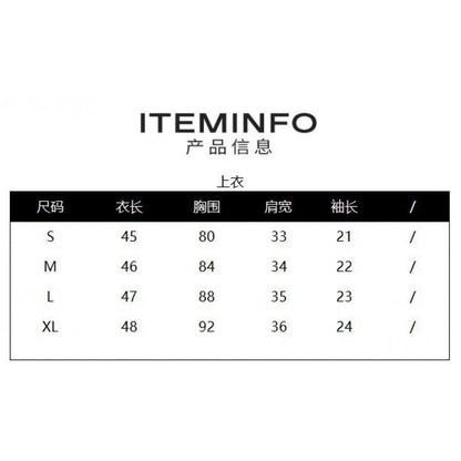 Small Suit Skirt for Women 2022 Summer New Embroidery Top French High Waist A- line Skirt Two-Piece Suit