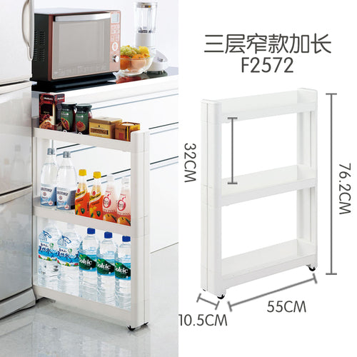 日本进口缝隙收纳架厨房置物架冰箱夹缝车可移动多层落地超窄柜