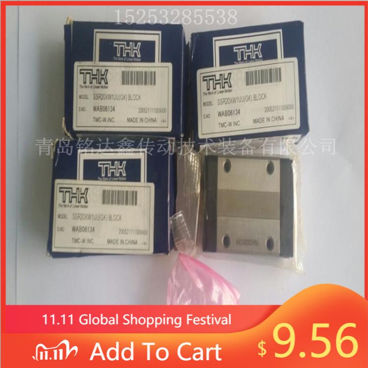 特价THKBNK2520-3.6GO+1651LC5Y BNK2520-3.6G2+1651LC7Y现货