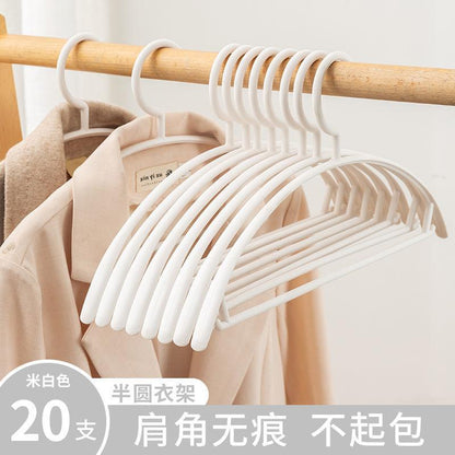 宽肩无痕衣架家用挂衣防滑晾衣服架子衣挂撑子塑料架衣架子晒衣撑