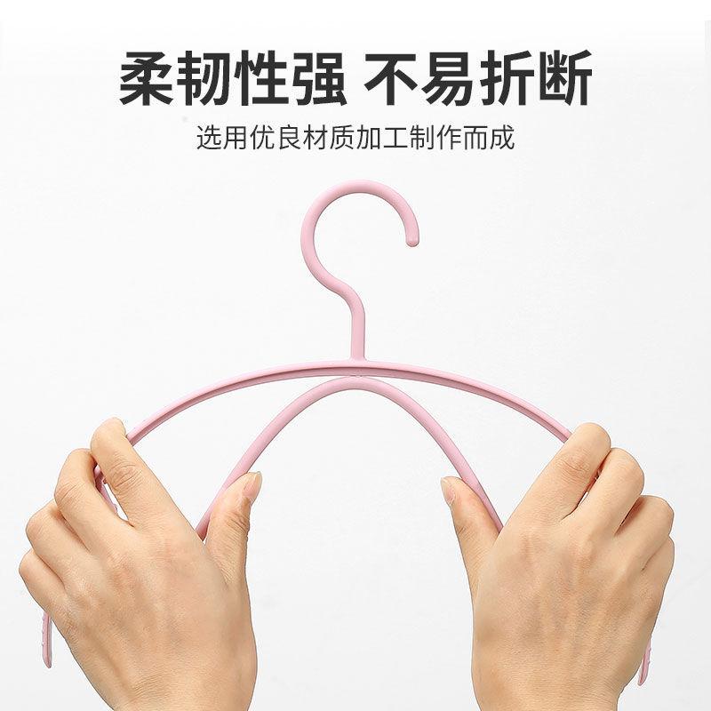 宽肩无痕衣架家用挂衣防滑晾衣服架子衣挂撑子塑料架衣架子晒衣撑