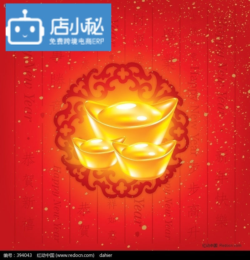 Allover Print Foldover Belted Off Shoulder Romper