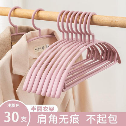 宽肩无痕衣架家用挂衣防滑晾衣服架子衣挂撑子塑料架衣架子晒衣撑