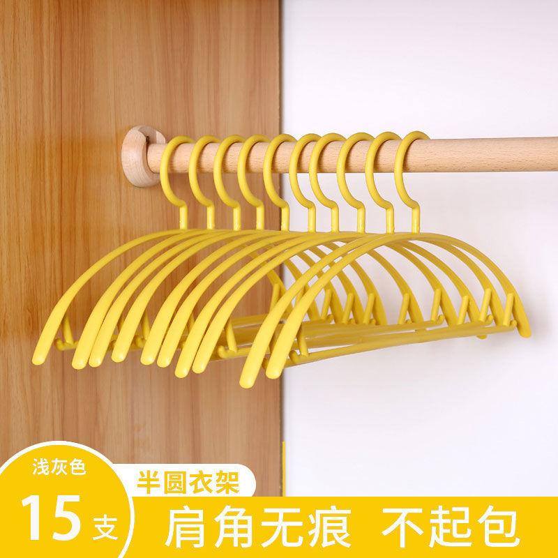 宽肩无痕衣架家用挂衣防滑晾衣服架子衣挂撑子塑料架衣架子晒衣撑