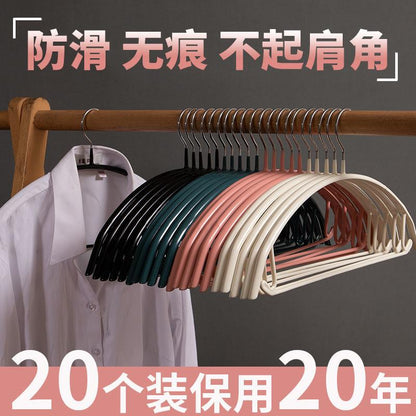 宽肩无痕衣架家用挂衣防滑晾衣服架子衣挂撑子塑料架衣架子晒衣撑