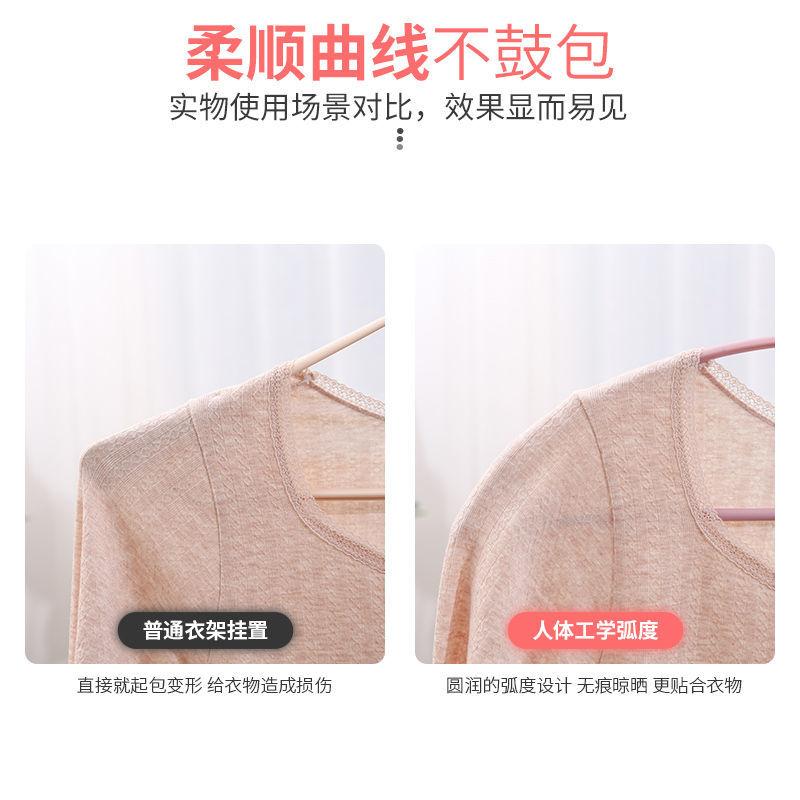 宽肩无痕衣架家用挂衣防滑晾衣服架子衣挂撑子塑料架衣架子晒衣撑