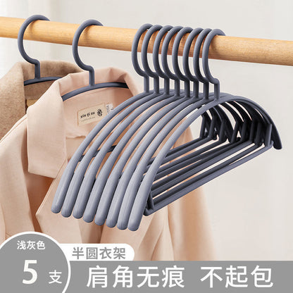 宽肩无痕衣架家用挂衣防滑晾衣服架子衣挂撑子塑料架衣架子晒衣撑