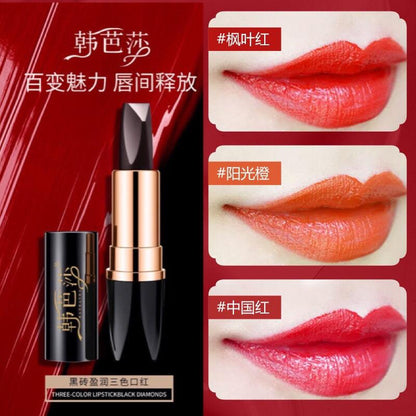 【一支三色】网红三色口红不掉色持久滋润防水不沾杯学生显白平价