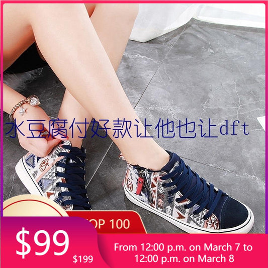 New Lengthened Window Squeegee Cleaner Brush Shower Car Wiper Sponge-