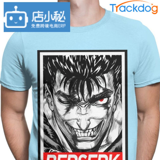 宽肩无痕衣架家用挂衣防滑晾衣服架子衣挂撑子塑料架衣架子晒衣撑3333333333q