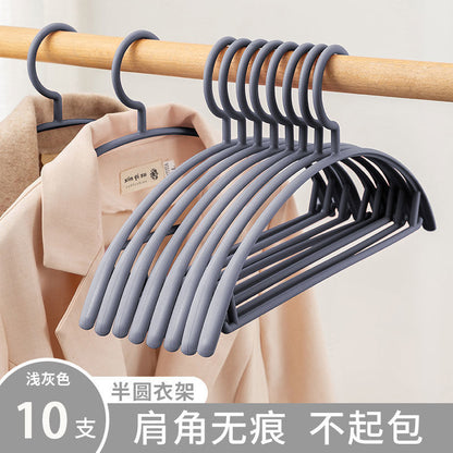 宽肩无痕衣架家用挂衣防滑晾衣服架子衣挂撑子塑料架衣架子晒衣撑