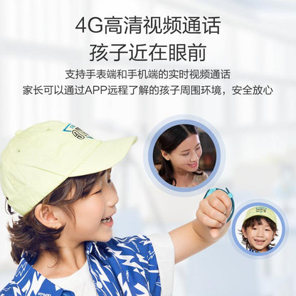 [New Product Launch] 360 Children's Phone Watch 8XS Video Phone 4G All Netcom Children Primary School Boys and Girls Waterproof Camera Watch Ai Precise Positioning