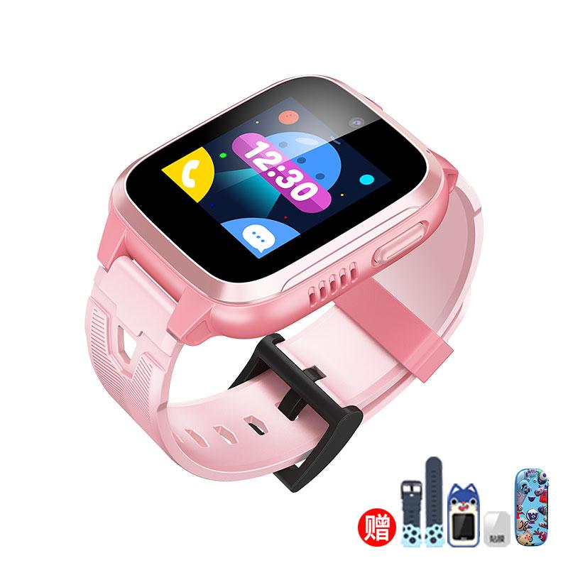 [New Product Launch] 360 Children's Phone Watch 8XS Video Phone 4G All Netcom Children Primary School Boys and Girls Waterproof Camera Watch Ai Precise Positioning