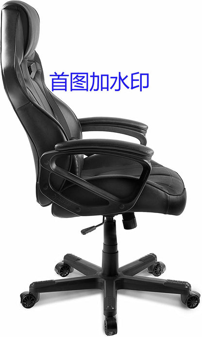 Arozzi Milano 增强型游戏椅,黑色,Milano-BK2121